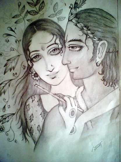 radha krishna