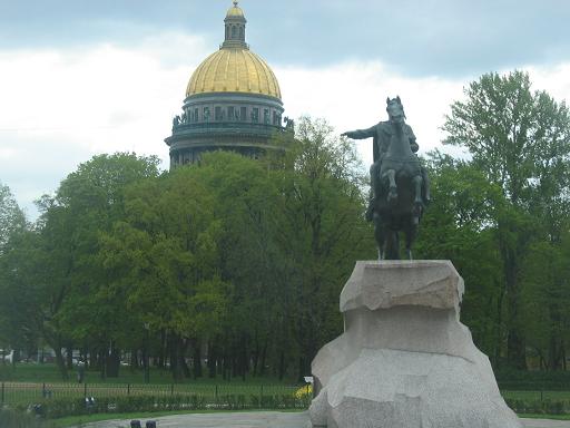 Peter the Great's statue