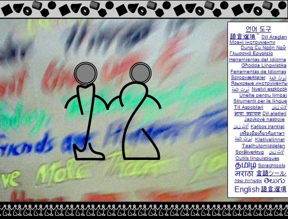 All Language dissolves in to one when Humanity wakes up