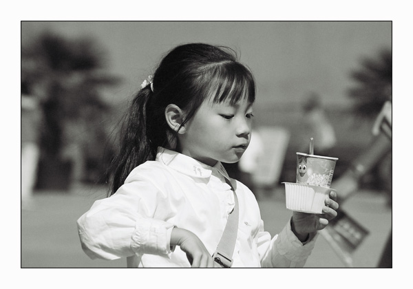 Girl Forbidden City