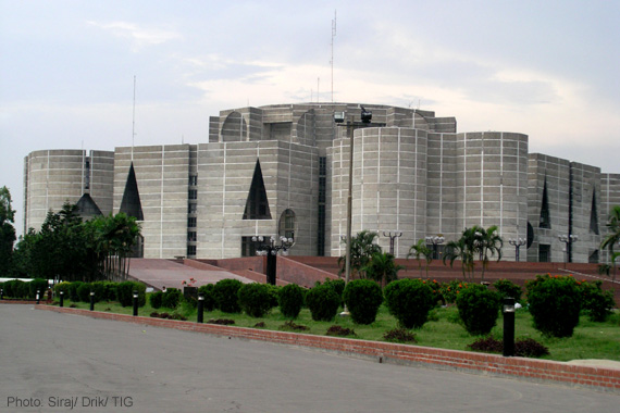Jatiya Sangsad
