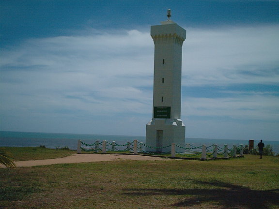 Farol