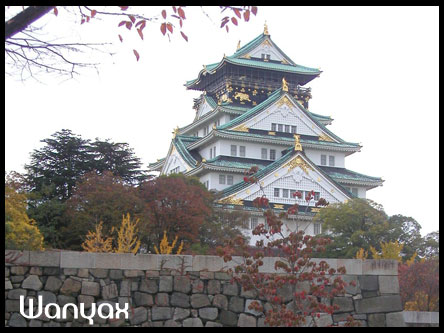 Osaka Castle