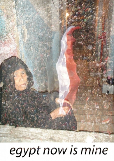 Egypt celebrates