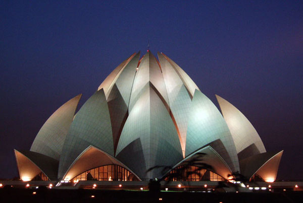 Bahai Temple