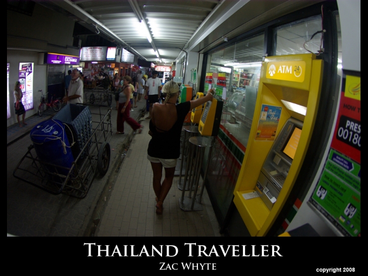 Atm