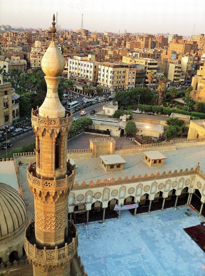Al-Qahira