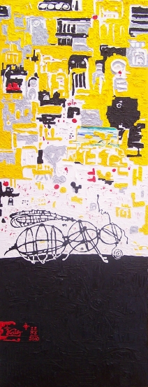 Bee