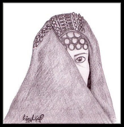 Arabian Woman - Home