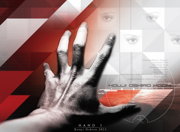 Hand 1