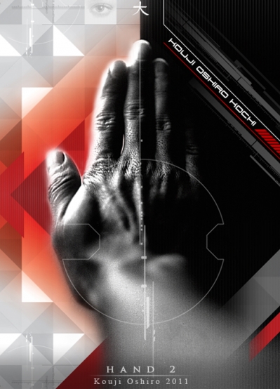 Hand 2