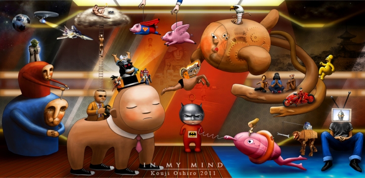 In my mind
