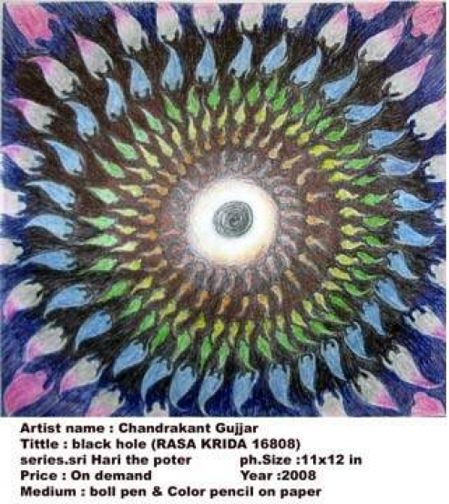 Black Hole (Ras-Krida Of Lord Krishna With 16808 Wives)