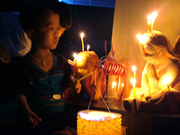 Mid-Autumn Festival