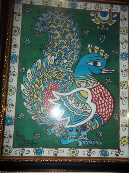 peacock