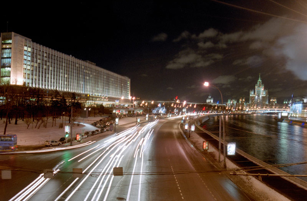 Moscow in the evening