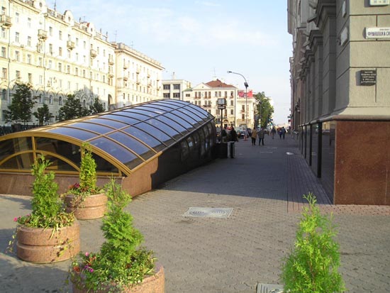 Minsk_street2