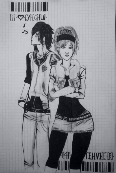 143 4eva