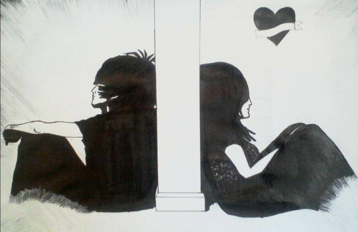 1 Sided Love