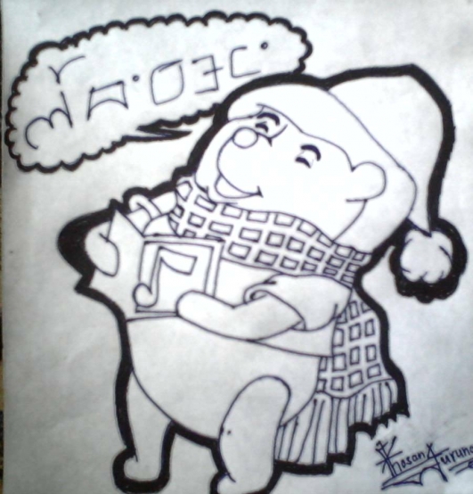 Pooh