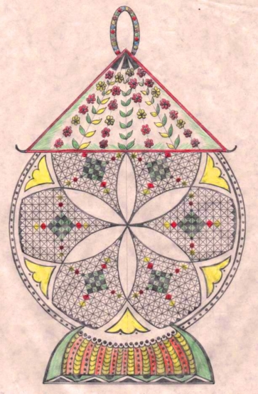Ramadan Lantern