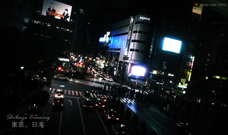 The biggest intersection in the world