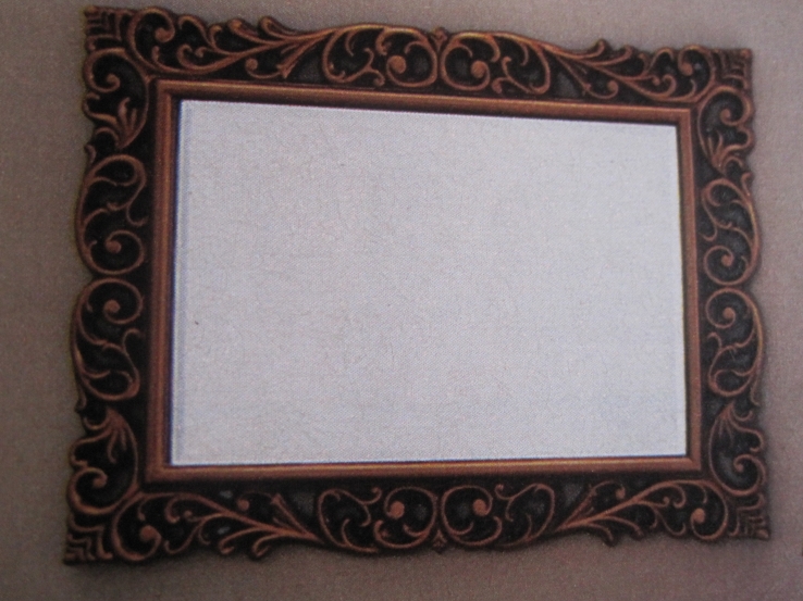 frame