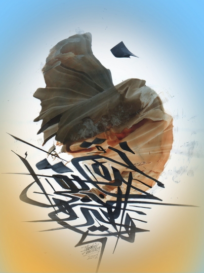 last days