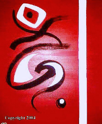 Zen
