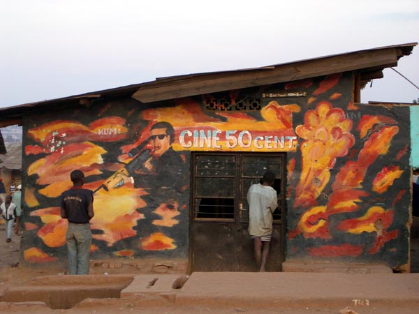 Kigali Video Club