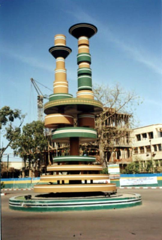 Monument