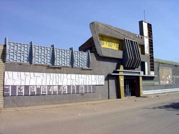Sudan Atbara