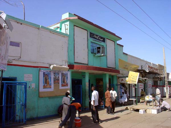 Sudan El Obeid