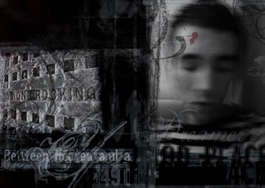 Fatal Memorys