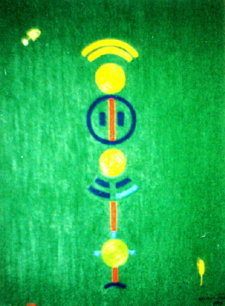 PIECES BOAT