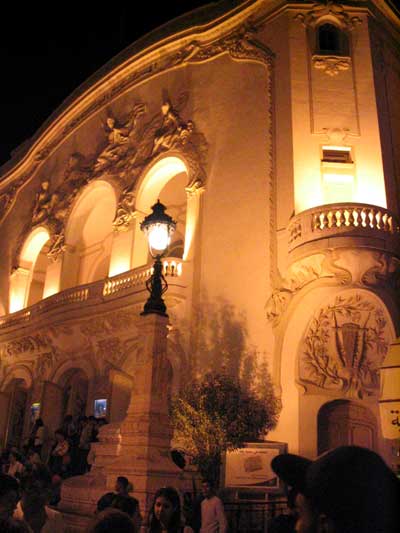 Théatre municipal 2