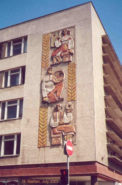 Folk motif in Ivano-Frankivsk