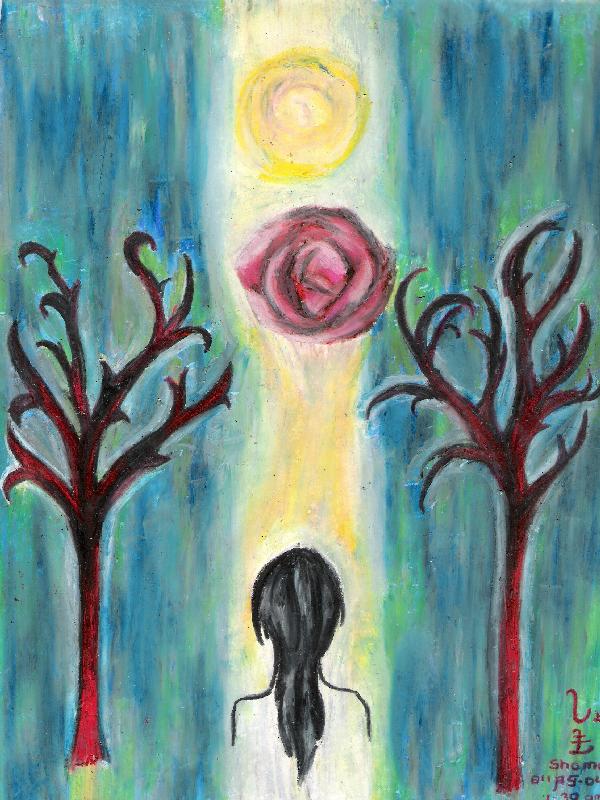 The Path To Paradise