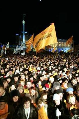 It is a spirit of the Freedom of Ukrainian folk