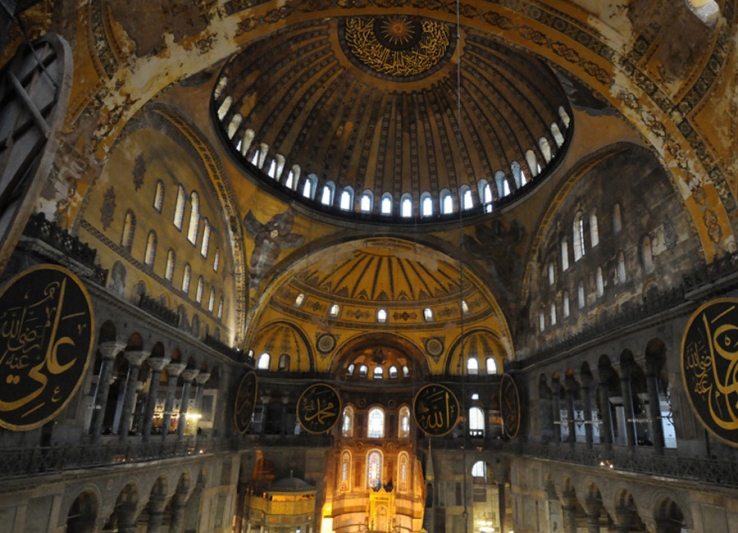 Haqia Sophia