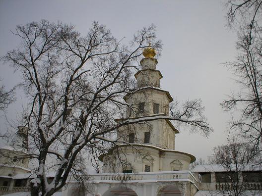 New Jerusalem