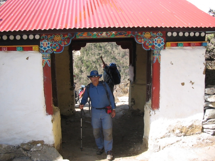 welcome gate