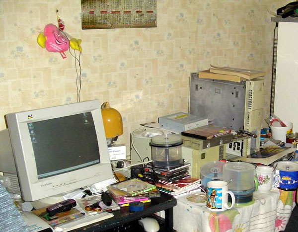 Конкурсная работа