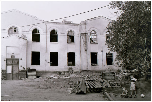 Зрелище