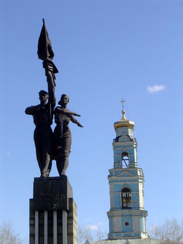 Dvulikaya Rossiya