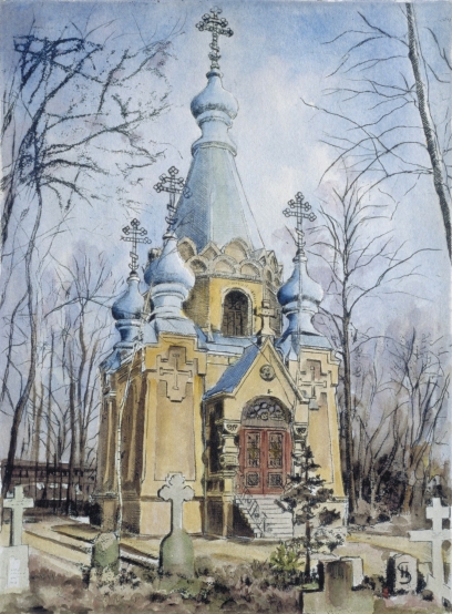 Russian Church
