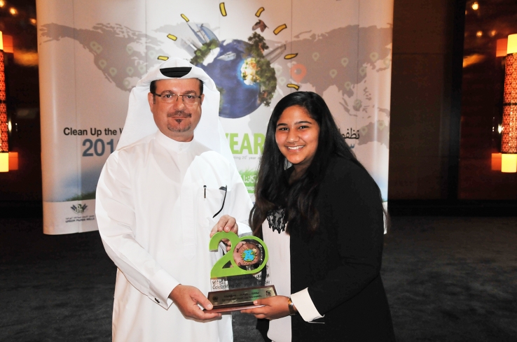 Award BY Dubai Municipality Director
