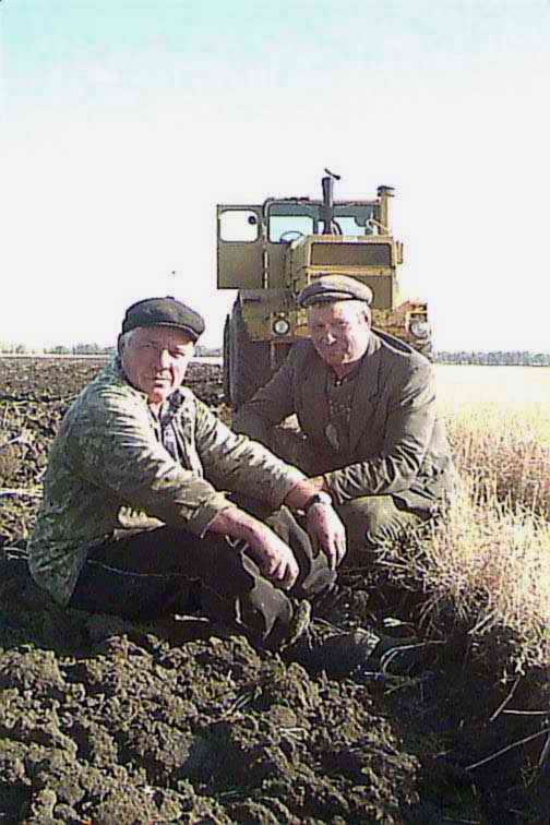 Soil of spring
