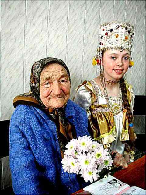 Two generations