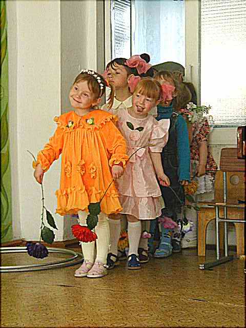 Junior sister